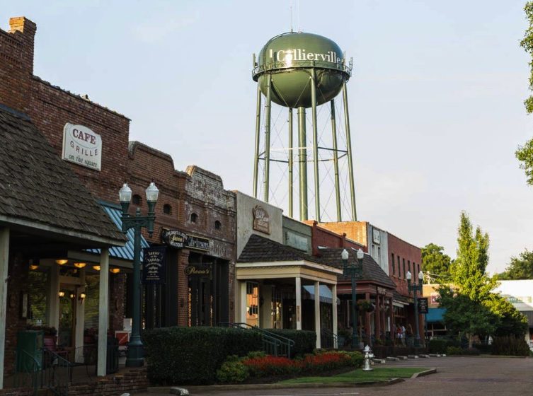 Historic downtown Collierville water tower